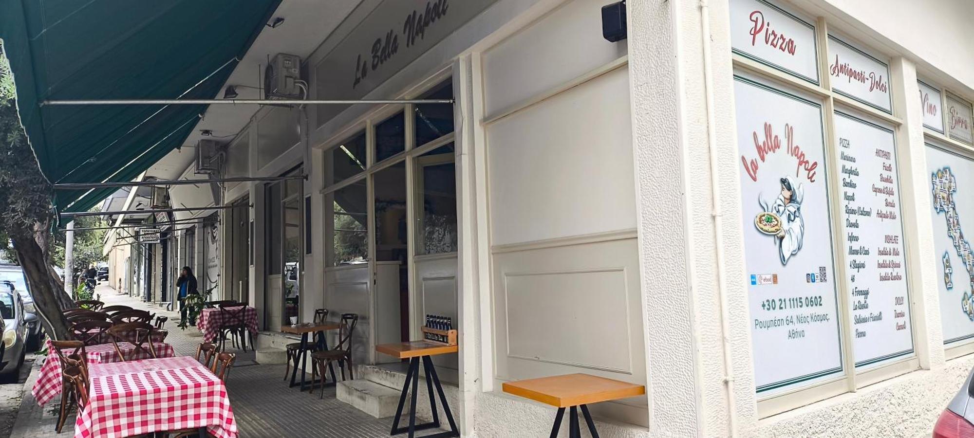 Green Home Athen Exterior foto
